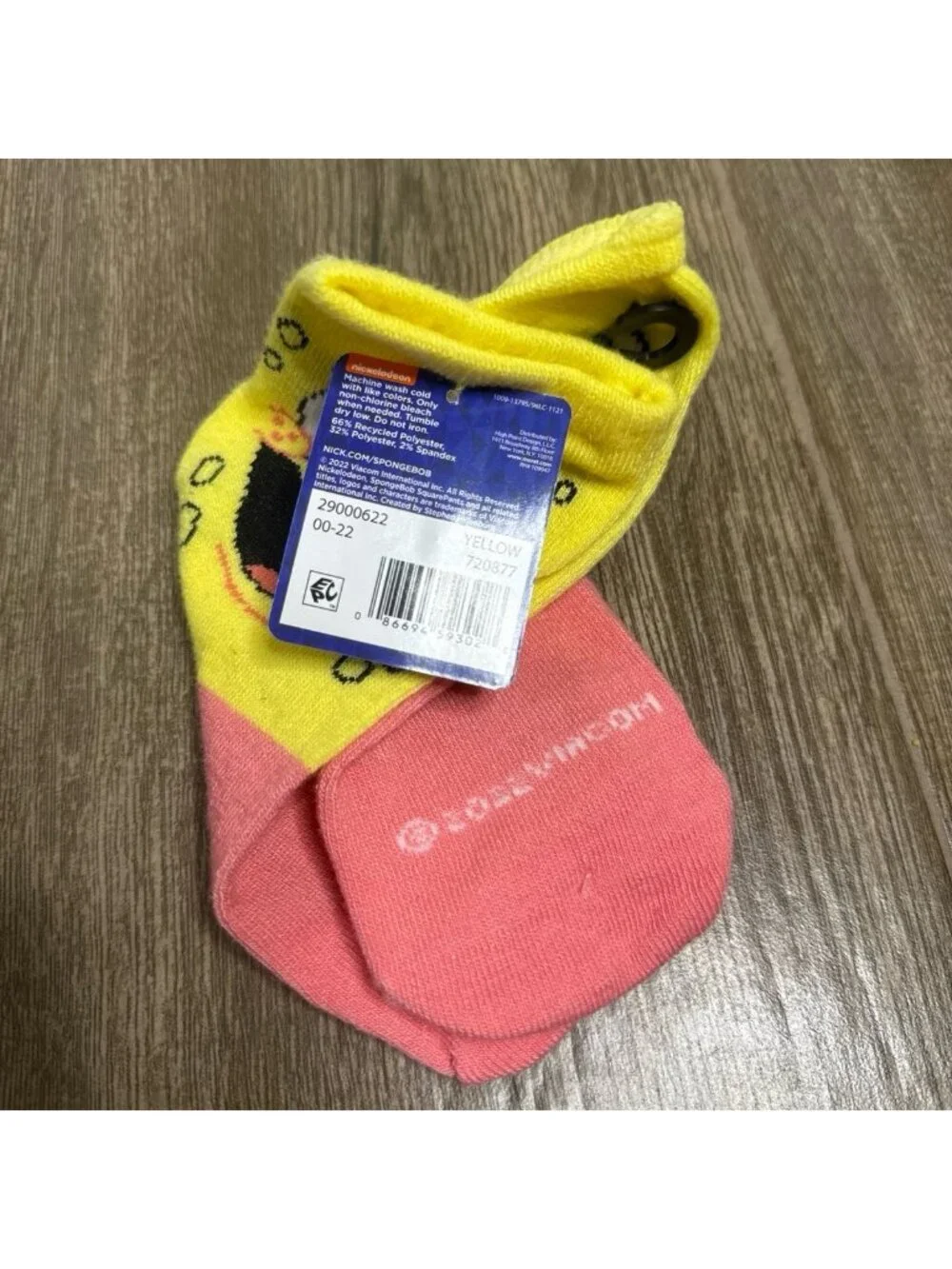 Nickelodeon SpongeBob SquarePants no-show socks Patrick Star Face NEW